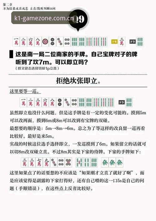 资深用户手把手教你解决K1娱乐是否合法下载不了怎么办的实战经验